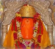 Shri Vighneshwar