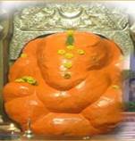 Shri Siddhivinayak